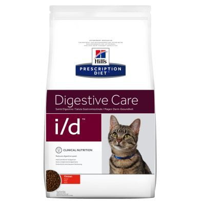 غذای خشک گربه هیلز مدل دایجستیو Digestive Care