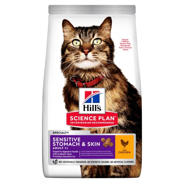غذای خشک گربه هیلز مدل Sensitive Stomach & Skin