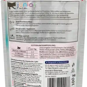 پوچ بچه گربه داین بستس با طعم مرغ در سس وزن 100 گرم