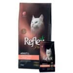 غذای خشک گربه بالغ رفلکس پلاس مدل Hairball Indoor