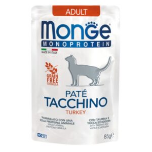 پوچ گربه مونژه مدل پته با طعم بوقلمون