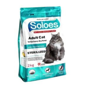 غذای گربه عقیم شده سولواس اسپانیا با طعم مرغ