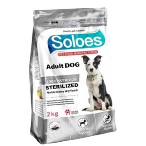 غذای سگ عقیم شده سولواس اسپانیا با طعم گوشت