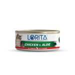کنسرو گربه لوریتا (Lorita) نچرال با طعم مرغ و آلوئه ورا