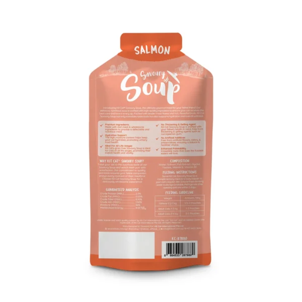 سوپ گربه کیت کت (Kit Cat) با طعم سالمون