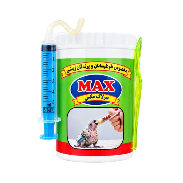 سرلاک پرندگان مکس (Max)