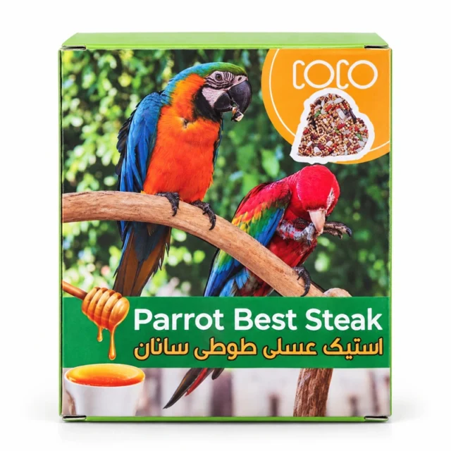 تشویقی عسلی طوطی برند کوکو طرح قلب