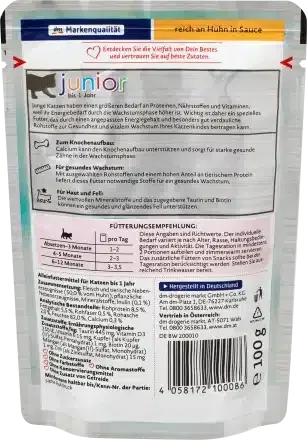 پوچ بچه گربه داین بستس با طعم مرغ در سس وزن 100 گرم