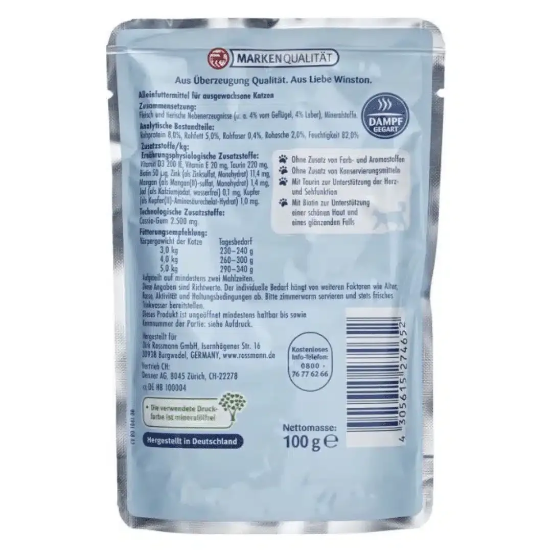 پوچ گربه وینستون با طعم مرغ و جگر در ژله وزن 100 گرم