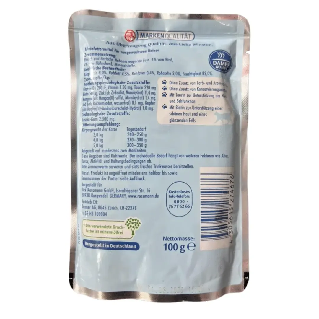 پوچ گربه وینستون با طعم گوشت گاو و مرغ در ژله وزن 100 گرم