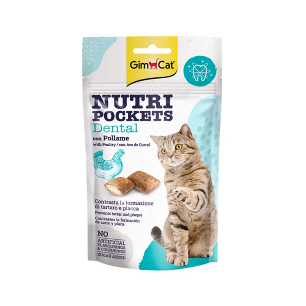 تشویقی مغزدار گربه GimCat با طعم مرغ و خاصیت دنتال